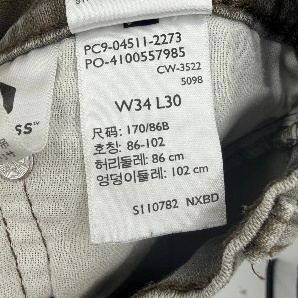 Levis levi 511